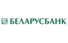 Банк Беларусбанк АСБ в Минковичах